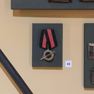 Знак отличия Военного ордена "За Великий Сибирский Поход"