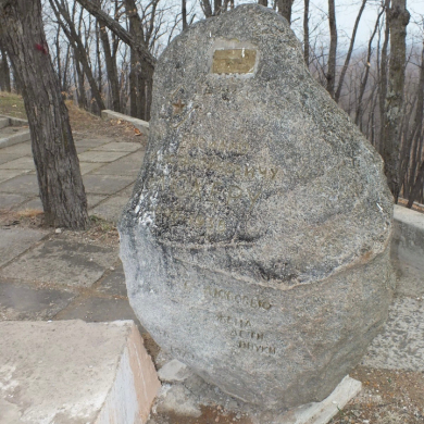 Памятный камень В.К.Блюхеру